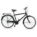 26 Inch Single/7 Speed Man City Bike